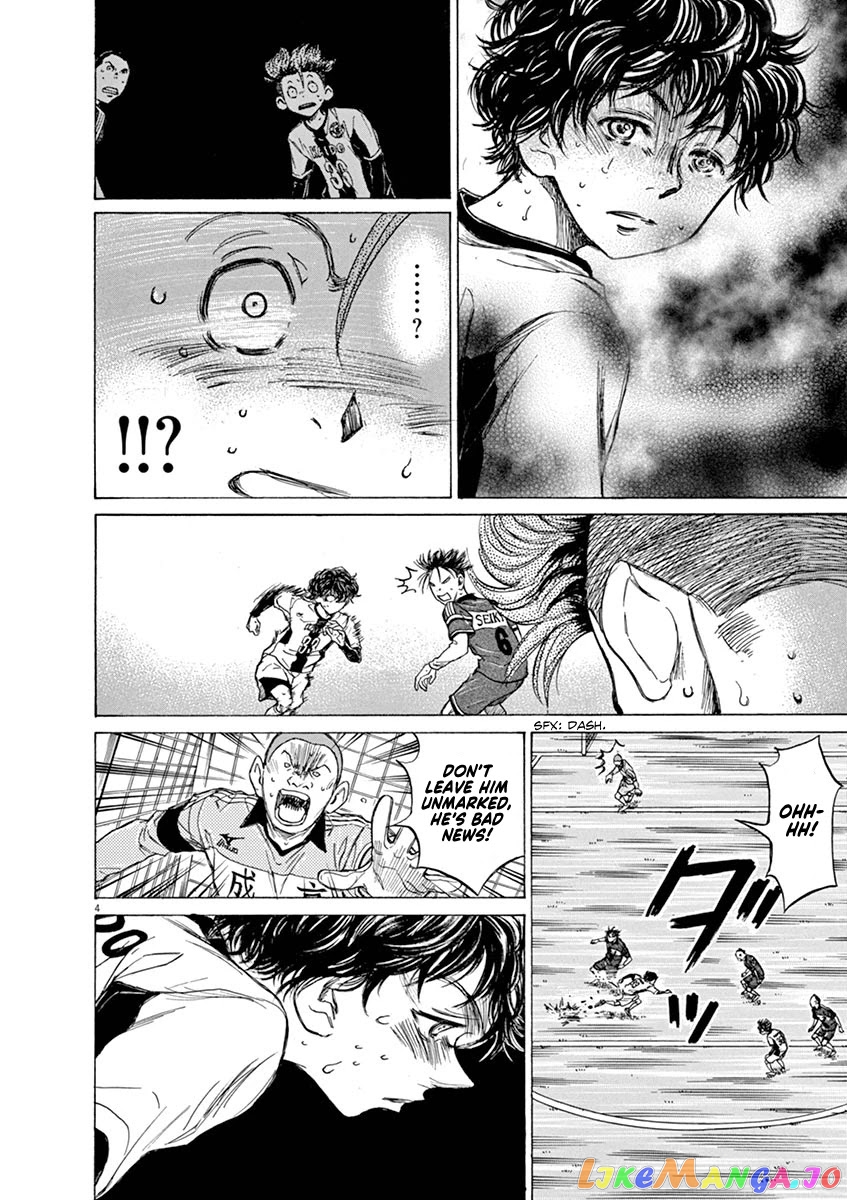 Ao Ashi, Chapter 53 image 05